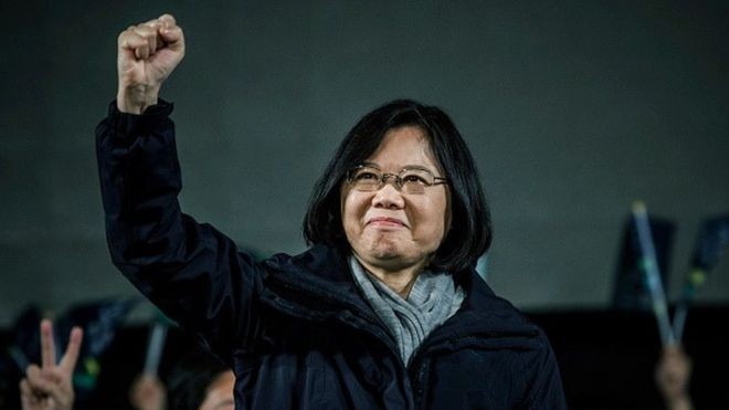 The Democratic Progressive Party wins Taiwan leadership election  - ảnh 1